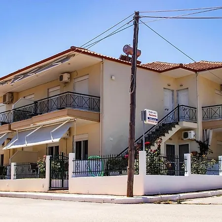 아파트 Starry Coast