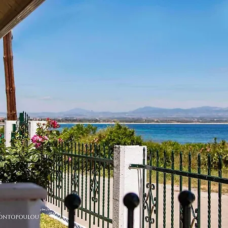 Starry Coast Nea Poteidaia